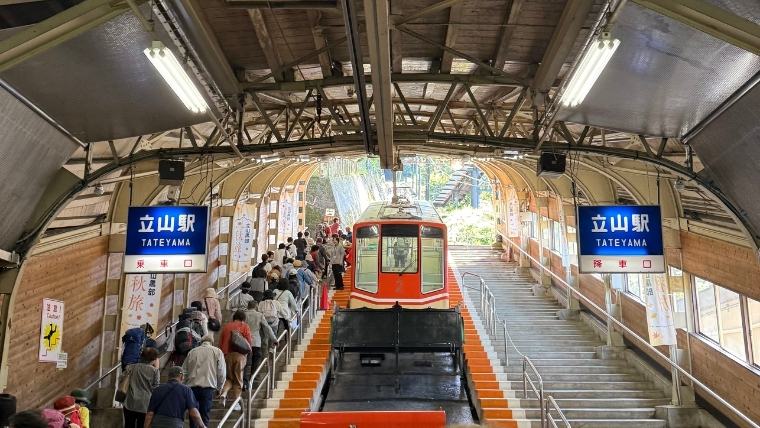 立山ロープウェイ