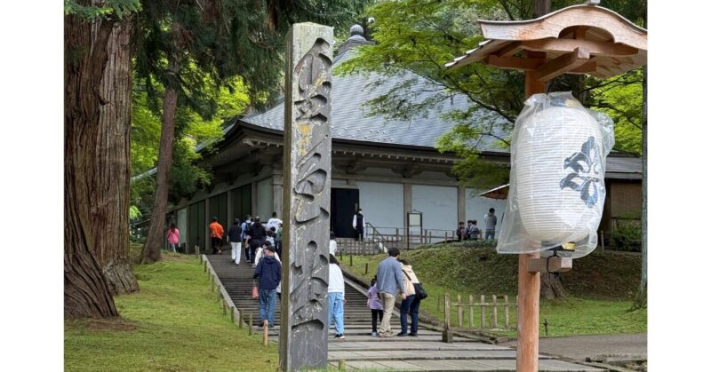 金色堂の入り口