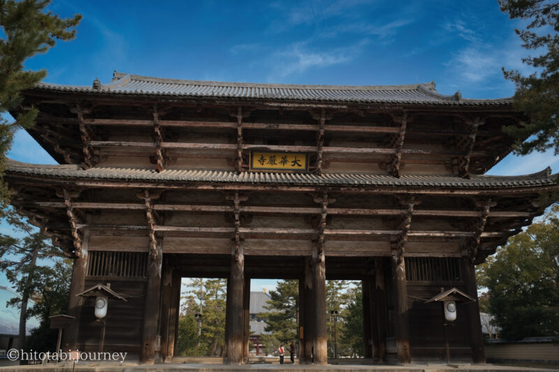 近くで見た南大門
