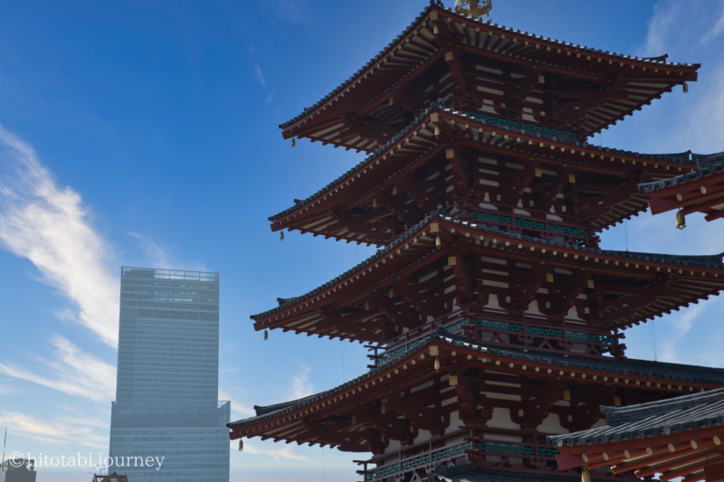 五重塔と阿倍野ハルカス