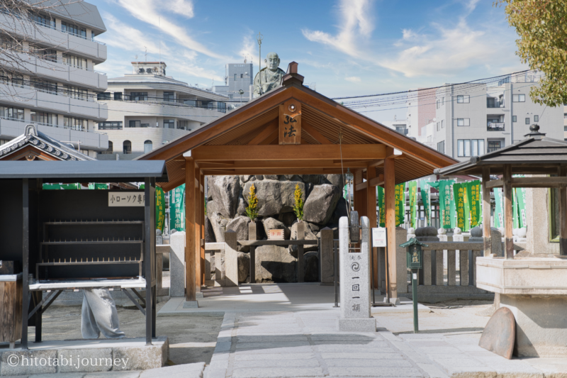 弘法大師修行像